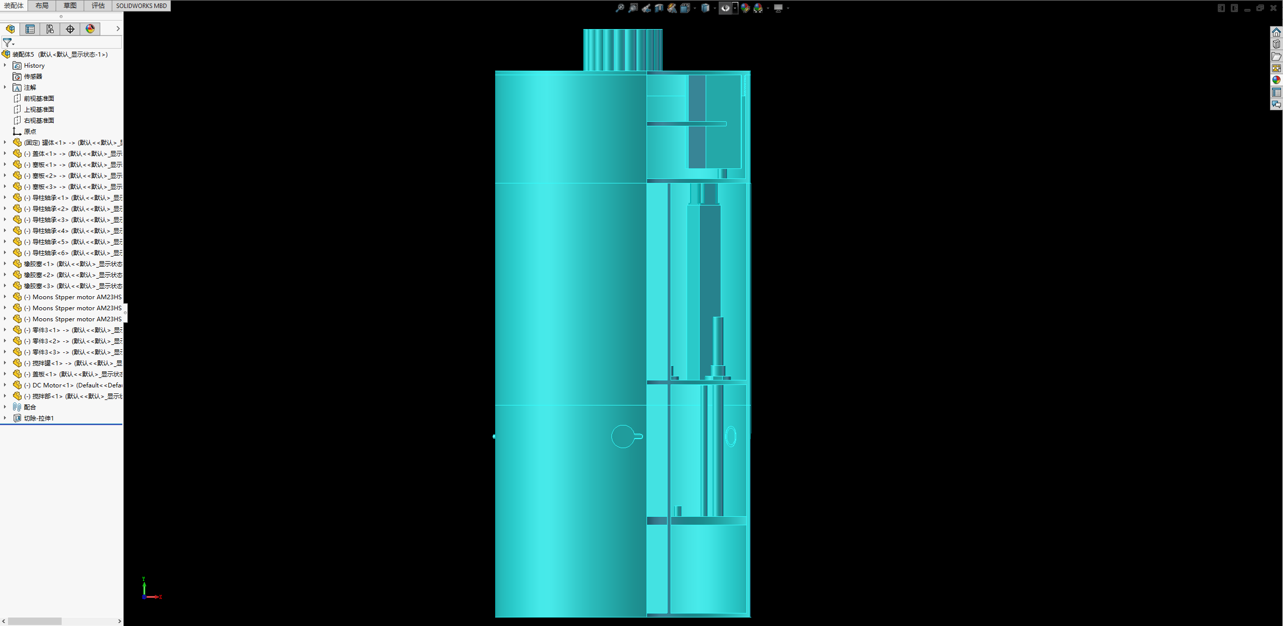 一种油墨调色器