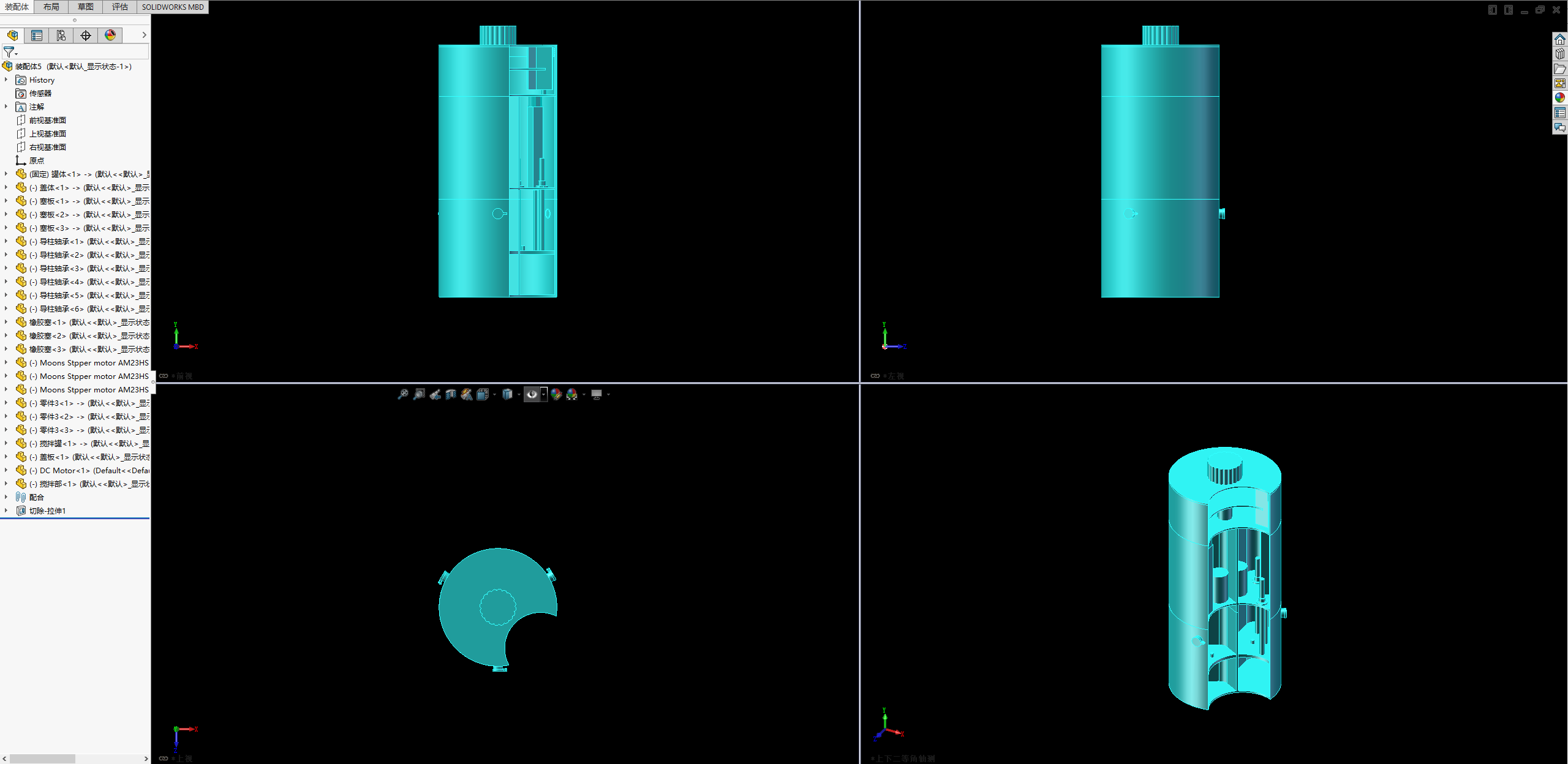 一种油墨调色器