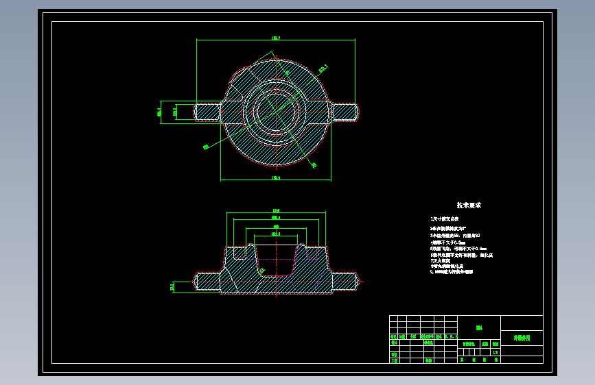轴承座锻模-带说明书