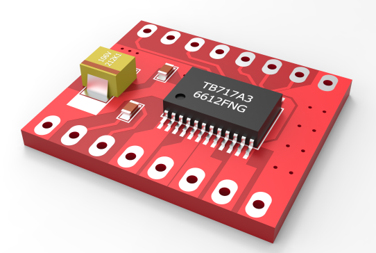 电机驱动器TB6612FNG (1.2A)
