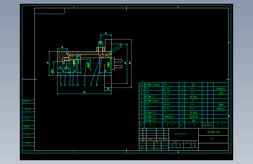 压凹机油缸（含零件图）