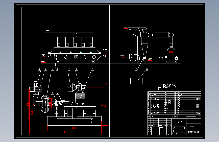 ZLG7.5x1.2振动流化床