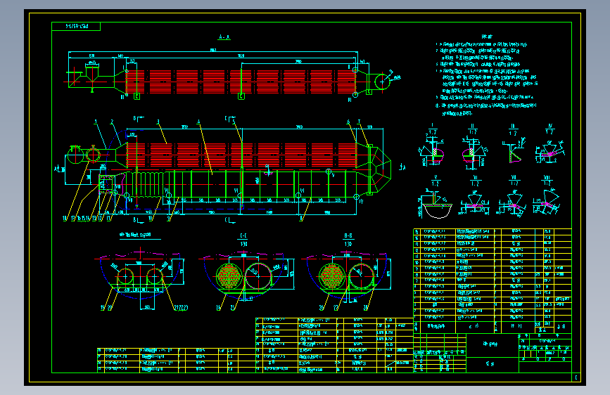水套加热炉--75764-20