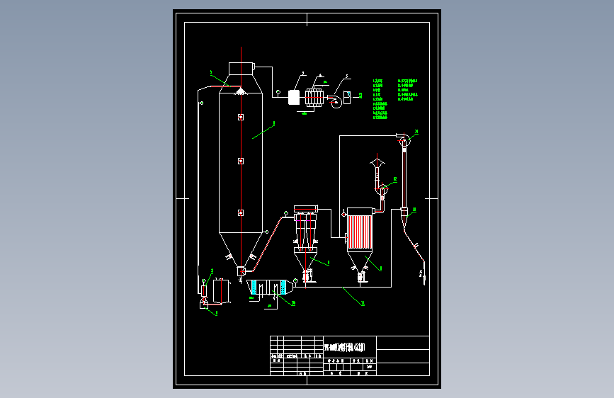 YPG1000压力喷雾示意图