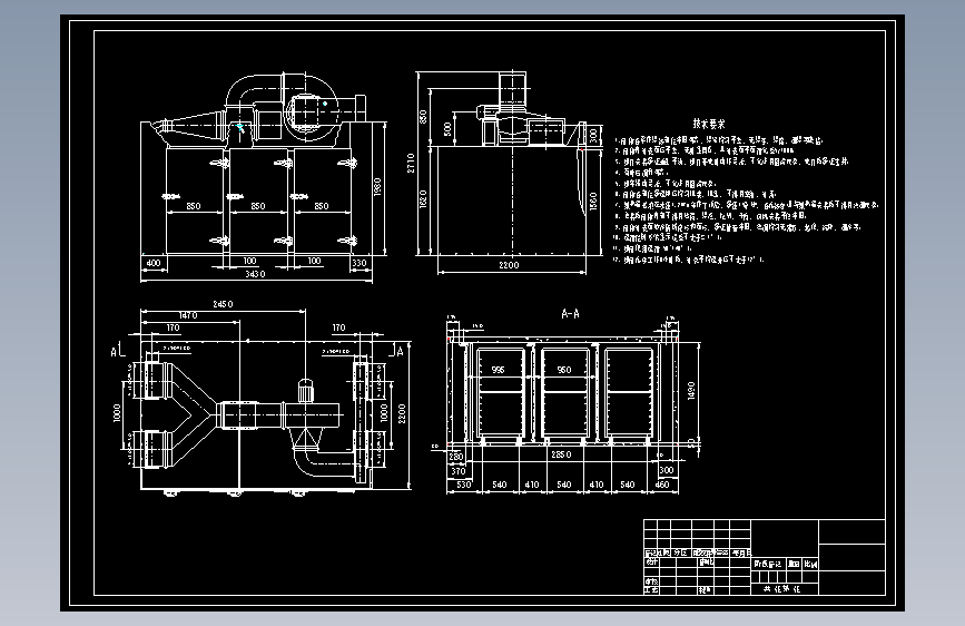 蒸汽加热热风循环烘箱