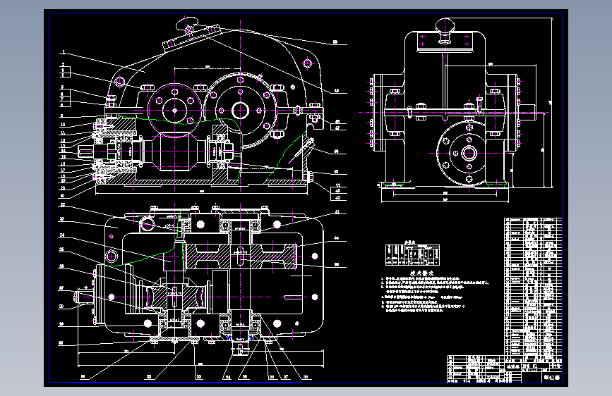 涡轮蜗杆二级齿轮减速器CAD图纸--79701--30