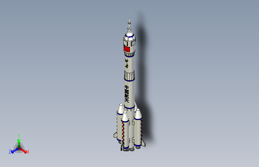 长征运载火箭玩具模型