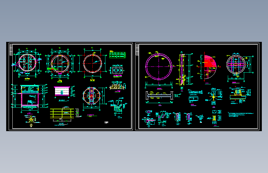 沉井式集水井结构图--1017424-20
