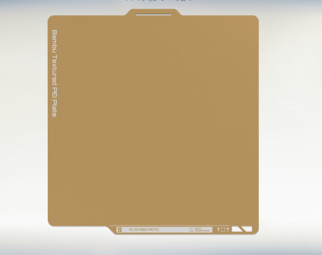 A2000171-Bambu Lab 3D打印机用纹理PEI打印板