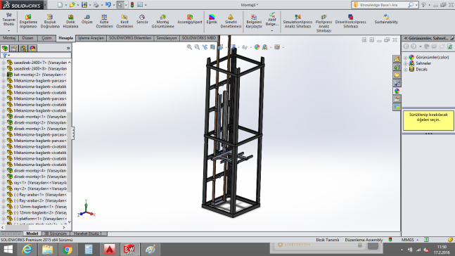 A2000203-无障碍电梯残疾人电梯