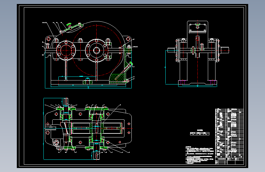 用于圆盘给料机的单级斜齿圆柱齿轮减速器设计--471004-249