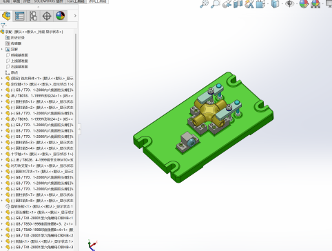 十字轴加工工艺及铣φ25轴端面夹具设计【含三维solidworks】