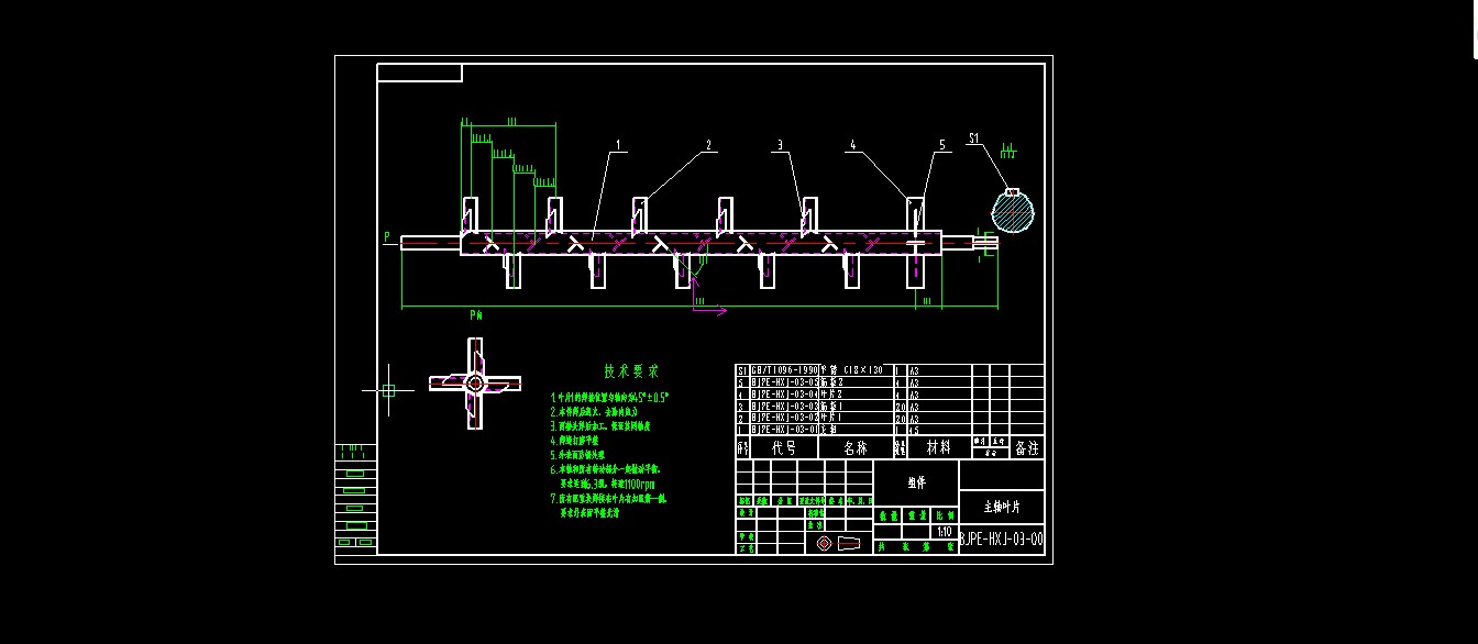 高速摩擦清洗机-- 675122--800