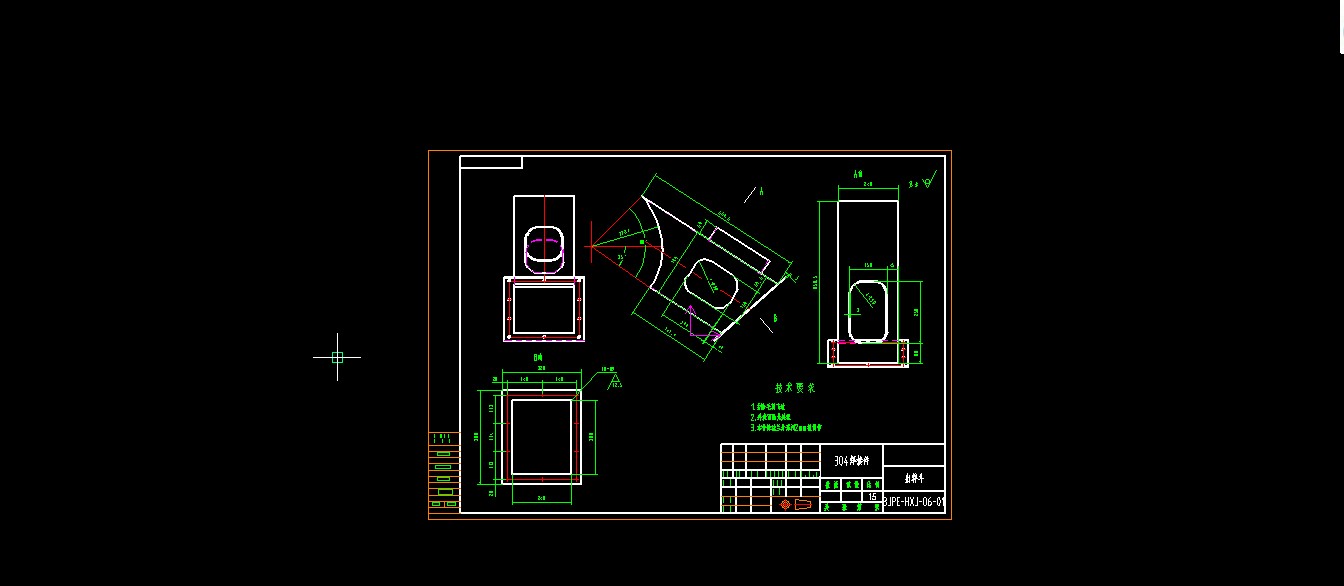 高速摩擦清洗机-- 675122--800