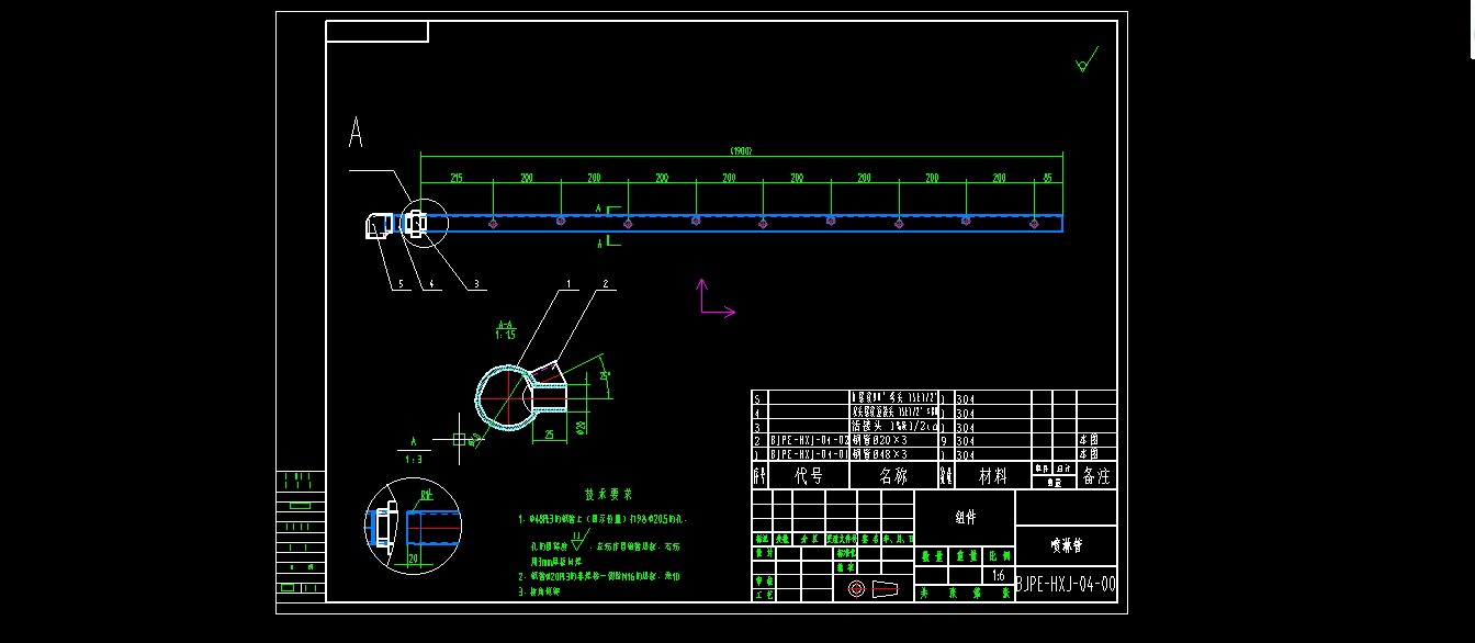 高速摩擦清洗机-- 675122--800