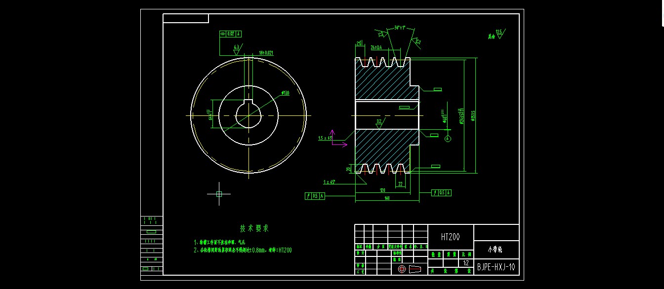 高速摩擦清洗机-- 675122--800
