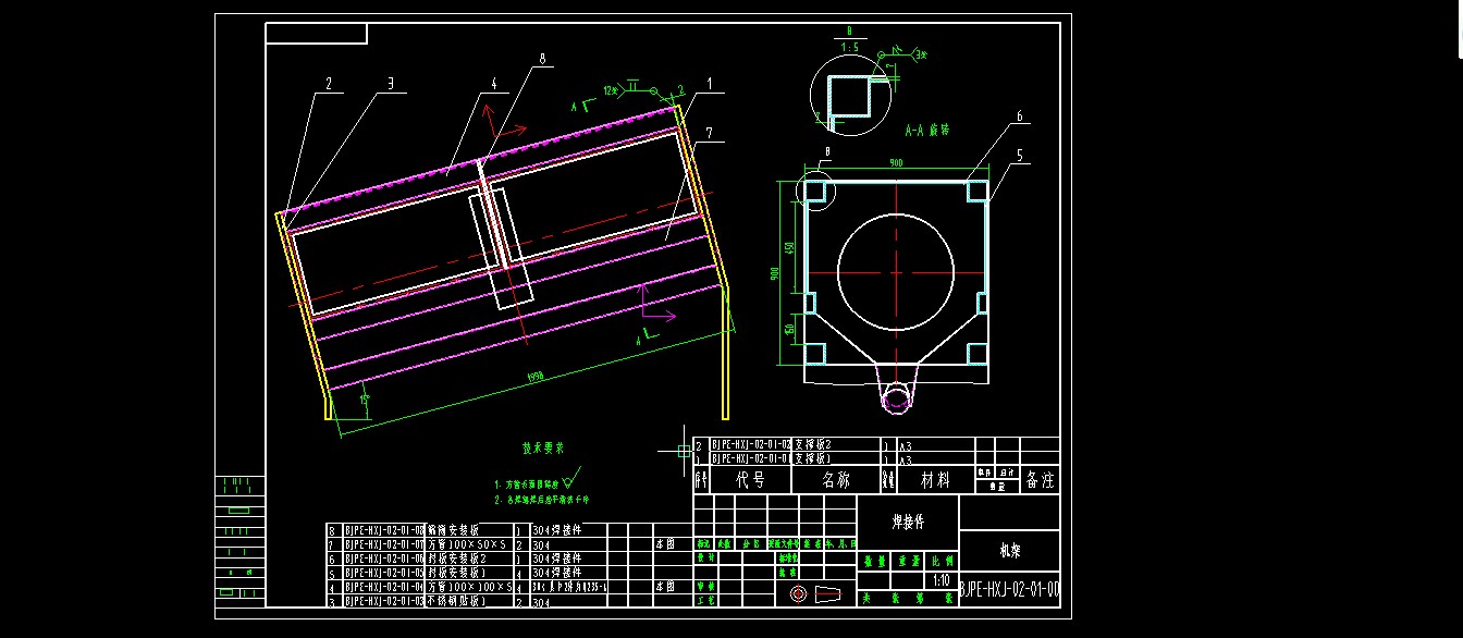 高速摩擦清洗机-- 675122--800