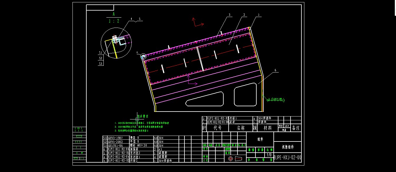 高速摩擦清洗机-- 675122--800