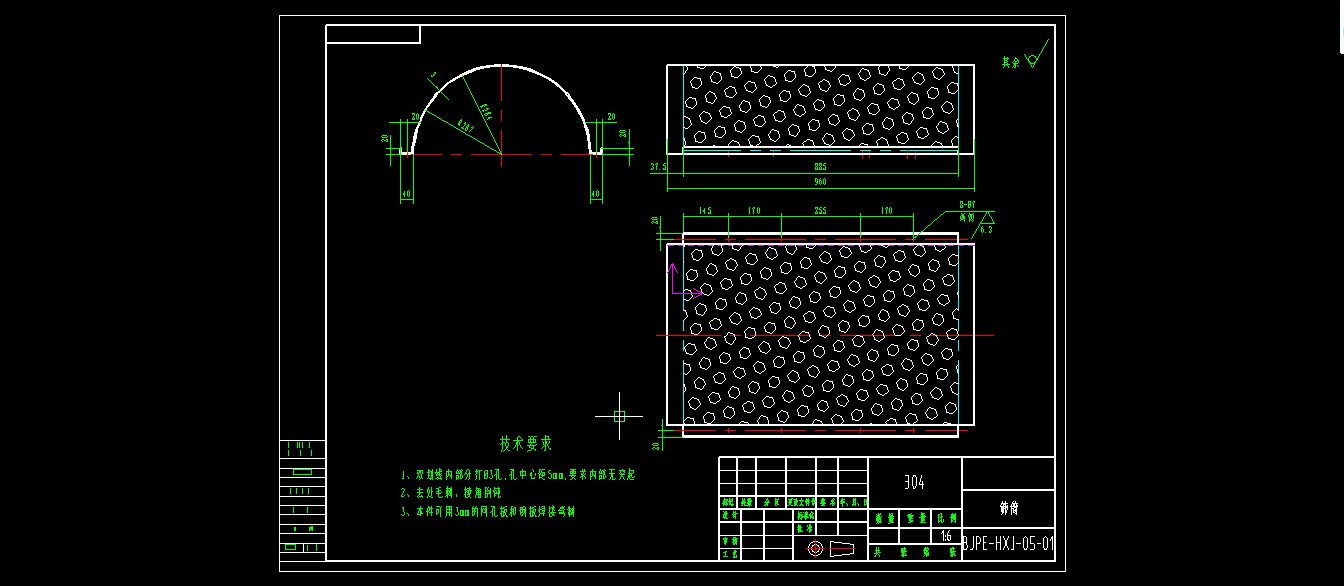 高速摩擦清洗机-- 675122--800