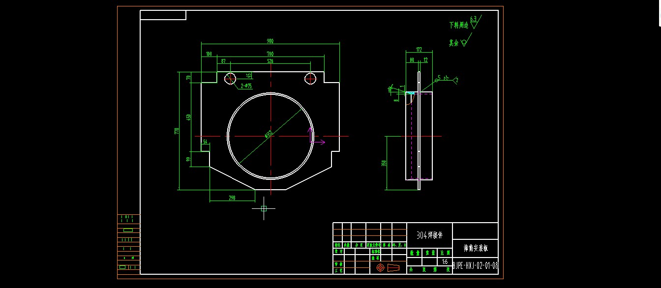 高速摩擦清洗机-- 675122--800