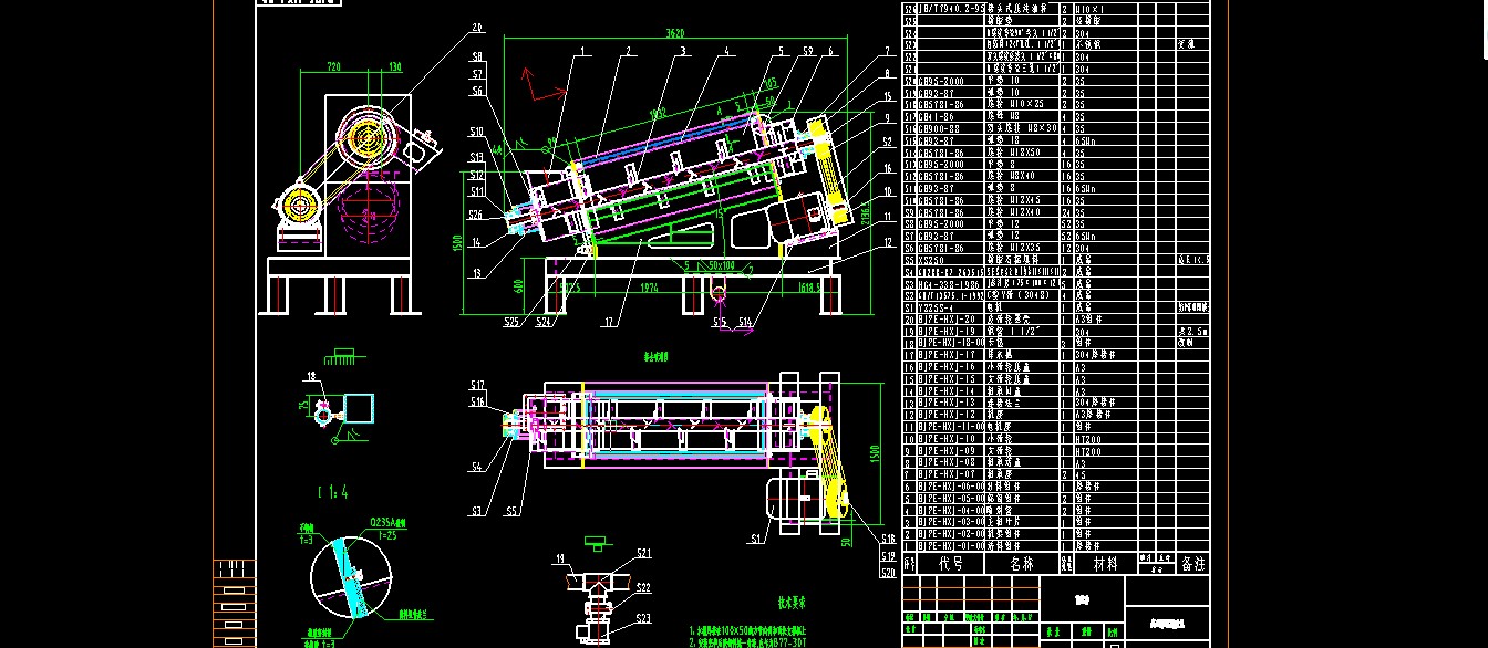 高速摩擦清洗机-- 675122--800