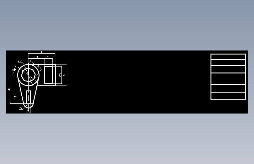 CAD练习题 作业 1-45