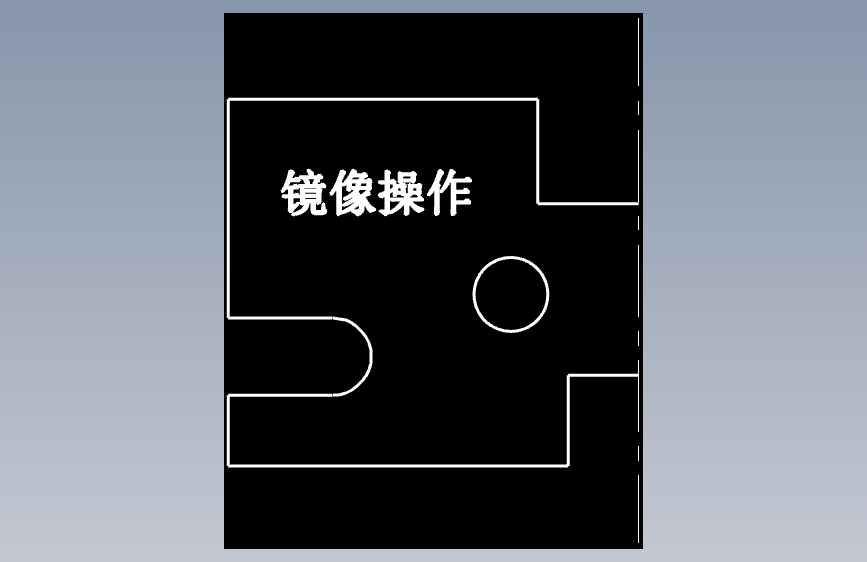 CAD练习题 作业 1-40