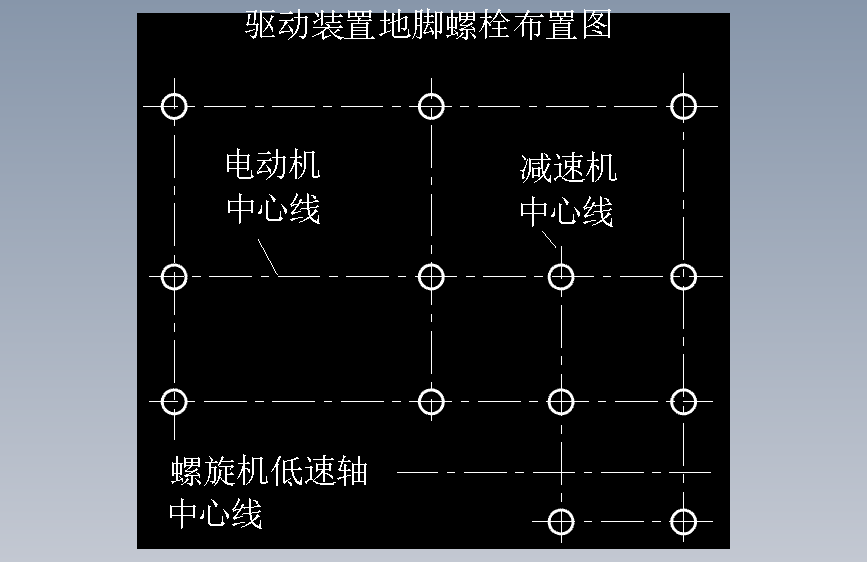 CAD练习题 作业 6-10
