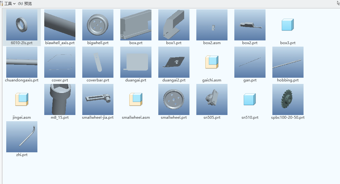 牧草打捆机的设计含三维proe+8张CAD图纸+说明书330262