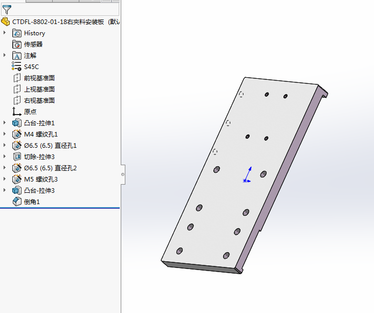 长铁钉分料机851158