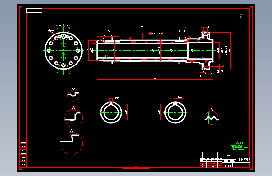 CA6140车床主轴加工工艺及数控编程-长418MF261716