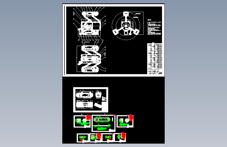 Φ700mm-Φ1000mm管道机器人设计——移动装置结构设计 120113