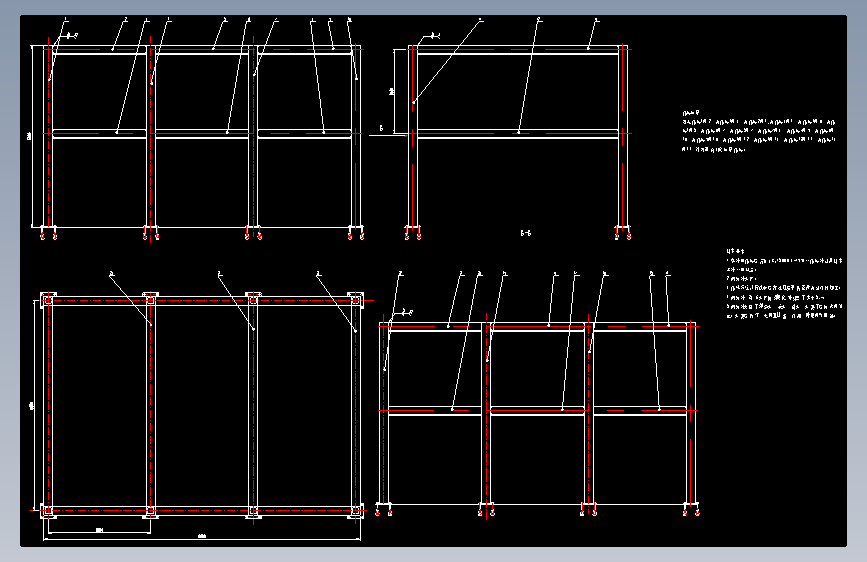 立体车库自动入库装置结构设计268398