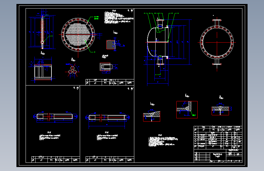 水冷却器设计（以煤油为例）925654