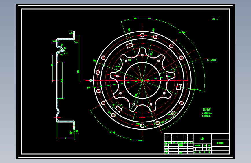 一汽捷达JettaCL轿车离合器设计 470358