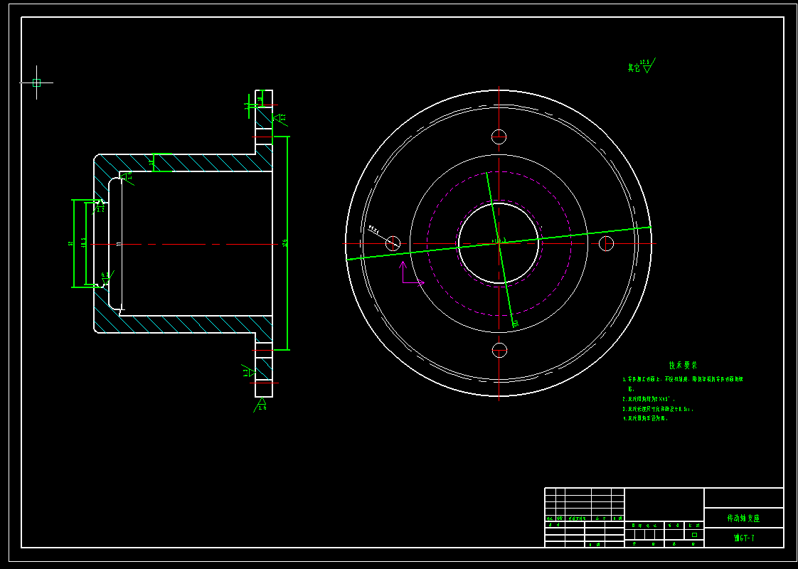 玉米收获机行距可调式割台设计691058