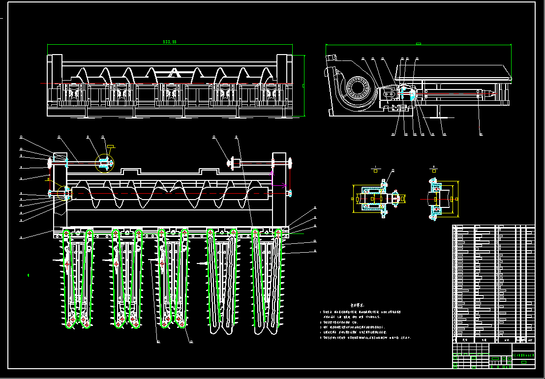 玉米收获机行距可调式割台设计691058