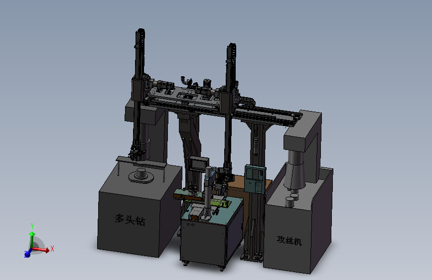 J07  桁架机械手 3D模型