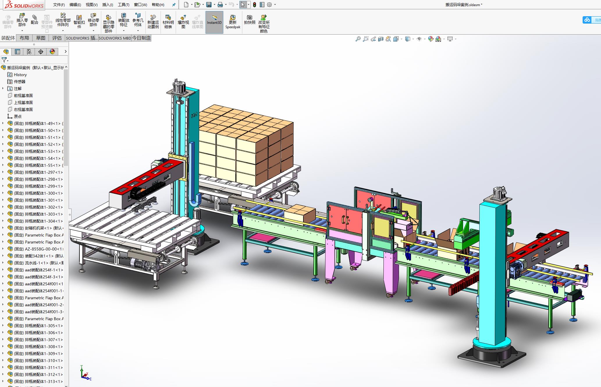 J79 立柱码垛案例 (1)