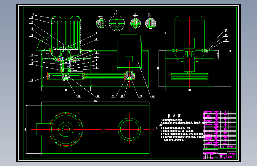 马铃薯去皮机设计【10张CAD图纸】--1347792-250