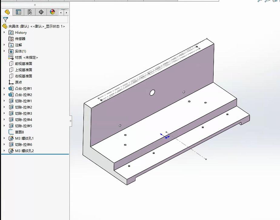 前横架加工工艺及钻4×M12孔夹具设计【含三维solidworks】