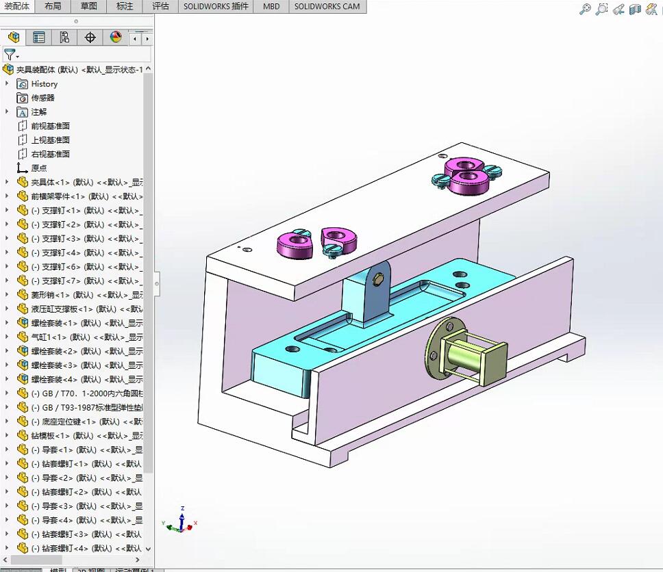 前横架加工工艺及钻4×M12孔夹具设计【含三维solidworks】