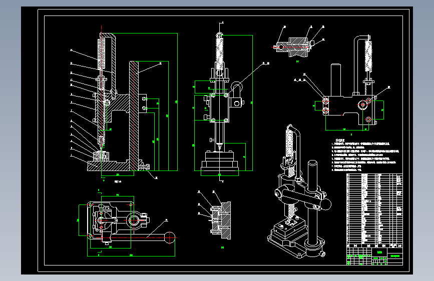 刀杆式手动压机压力机设计1772638