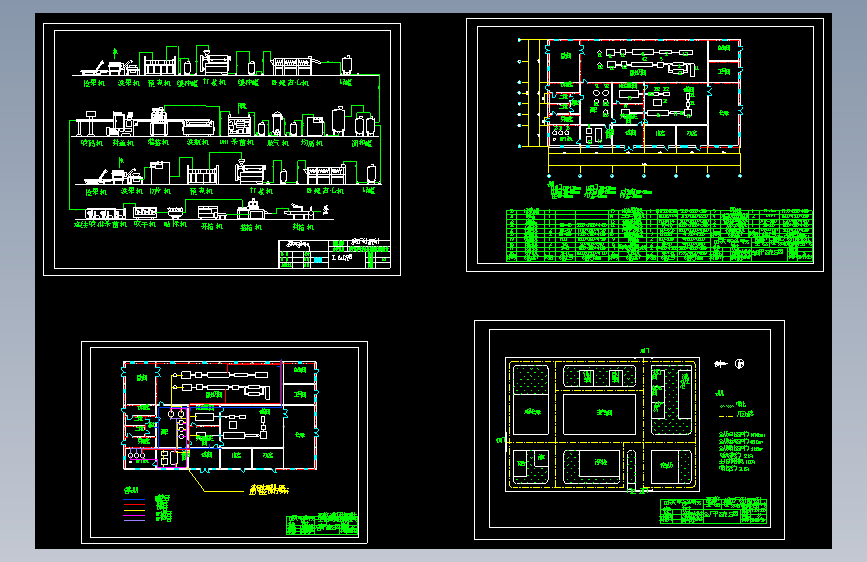 年产20000吨复合型果蔬汁工厂设计