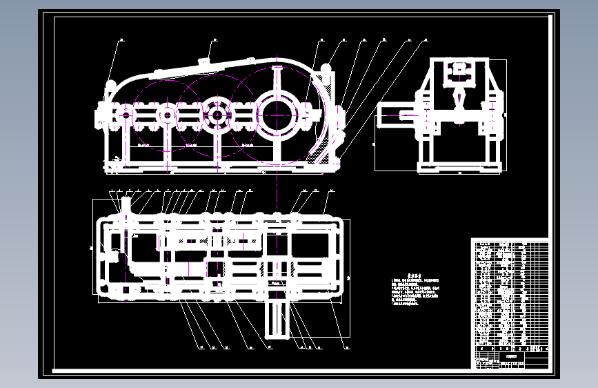 三级减速器设计CAD图纸JX5