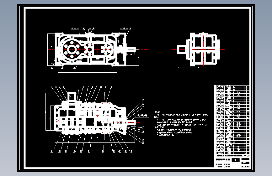 中双链刮板输送机设计【含8张CAD图纸+说明】