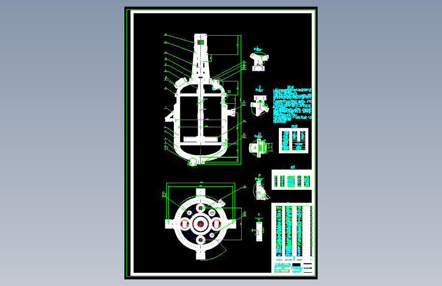 6.8m3连续搅拌釜式反应器设计