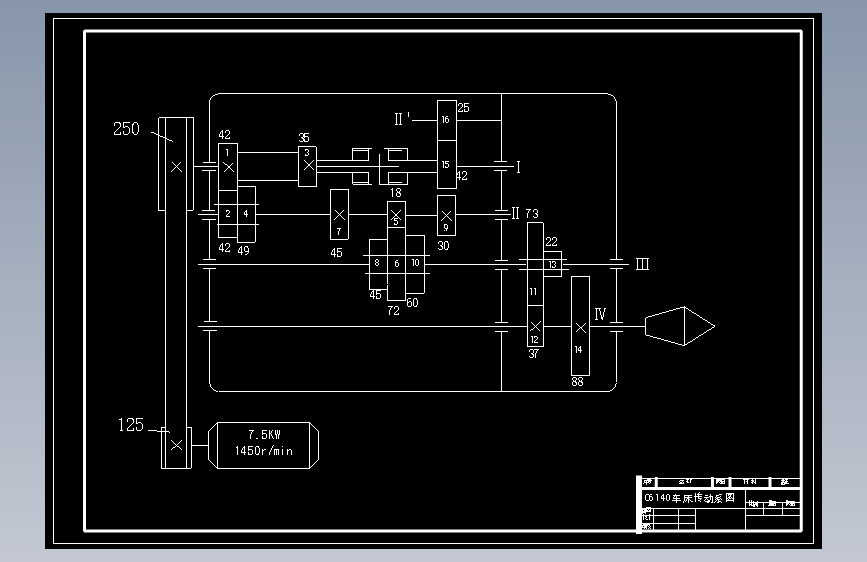 C20153-C6140主轴箱的设计(2D+说明书+翻译）(1)