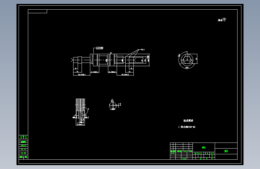 H型电磁换向阀--711356-200
