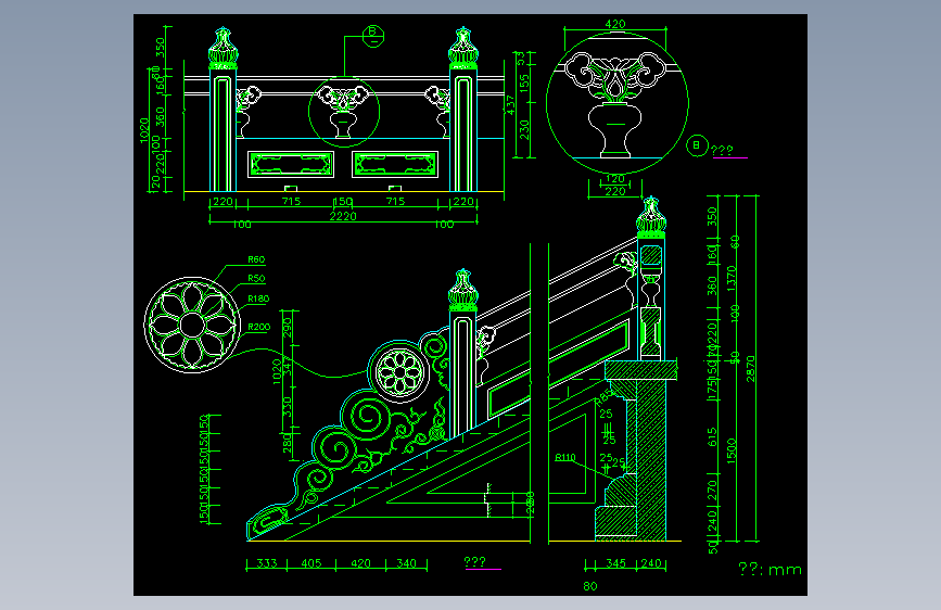 多种园林小品青石栏杆设计的大样详图--482531-15